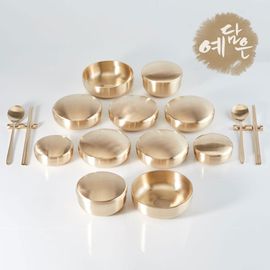 YEDAMUN Premium Bangjja Bronze Plum Seven-Dish Korean Tableware Set for Two – Handmade Traditional Yugi Brass | Korean Traditional Golden Cutlery Dinnerware _ Made in KOREA YEDAMUN Premium Bangjja Bronze Plum Seven-Dish Korean Tableware Set for Two – Handmade Traditional Yugi Brass | Korean Traditional Golden Cutlery Dinnerware _ Made in KOREA